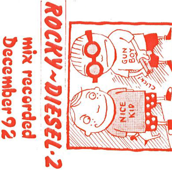 Rockey & Diesel 2 Dec 1992 cover.jpg