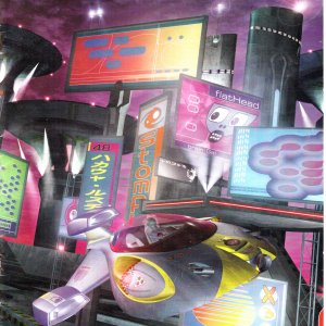 Digital Overdose 1a.jpg