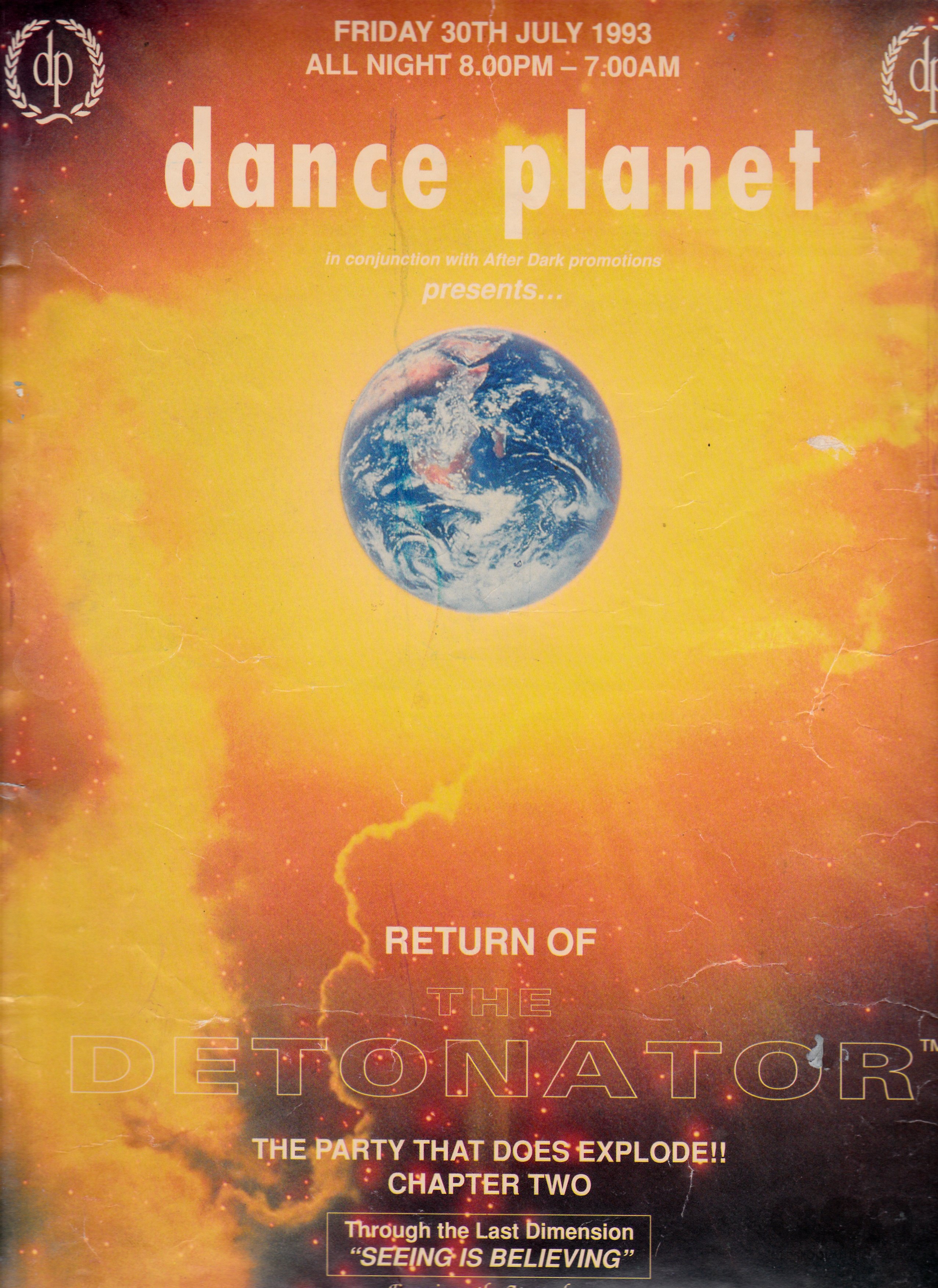 Dance Planet 4a.jpg